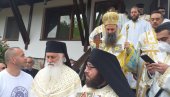 PATRIJARH PORFIRIJE SLUŽIO LITURGIJU U MANASTIRU TUMANE: Hiljade vernika došlo da se pomoli