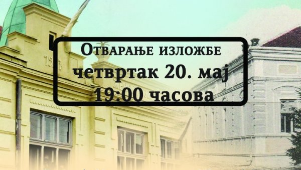 ЋУПРИЈА ЧУВА СЕЋАЊЕ НА ВЕЛИКЕ ЖЕНЕ : Едукативно-документарна изложба „Знамените Ћупричанке 20. века отворена од четвртка