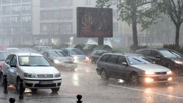 РХМЗ ПОПАЛИО АЛАРМЕ ЗБОГ ЧАК ТРИ ПОЈАВЕ: Стижу јаки пљускови са грмљавином и градом