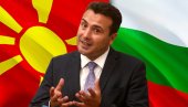 SVI NASTALI OD MAJMUNA, SAMO MI OD BUGARA: Zaev i Borisov razmenili žestoke reči, trzavice na relaciji Skoplje-Sofija