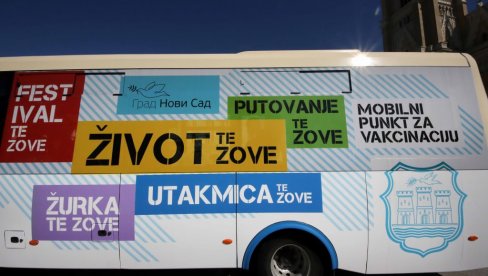 UZ VAKCINU I KARTE ZA EGZIT: Mobilni punkt za vakcinaciju za vikend u centru Novog Sada