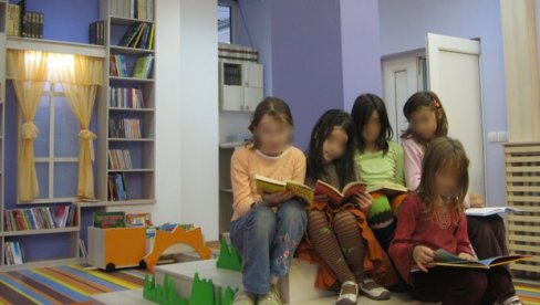 КЊИЖЕВНОСТ КАО ЛЕК: Предавање о утицају читања на ментално здравље, у врањској Библиотеци КЊИЖЕВНОСТ КАО ЛЕК: Предавање о утицају читања на ментално здравље, у врањској Библиотеци