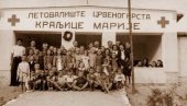 DEČJE ODMARALIŠTE U SLAVU KRALJICE MARIJE: Inicijativa za vraćanje naziva zdanju Crvenog krsta u Vršcu