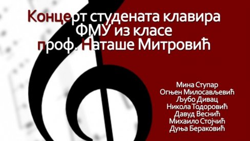 DVADESET ODABRANIH: Koncert studenata FMU u Gvarnerijusu DVADESET ODABRANIH: Koncert studenata FMU u Gvarnerijusu