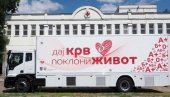 ДАВАОЦИ МОГУ БИТИ И ВАКЦИНИСАНЕ ОСОБЕ: Ванредно прикупљање крви данас у центру Новог Сада, потребно 250 давалаца дневно