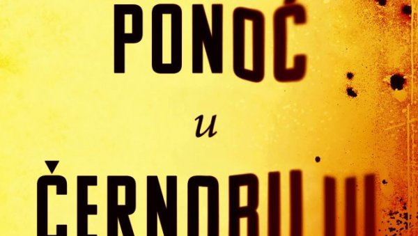 ПОТРЕСНО СВЕДОЧАНСТВО: Поноћ у Чернобиљу говори о највећој светској нуклеарној катастрофи