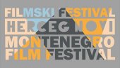 NEIZVESNA SUDBINA HERCEGNOVSKOG FILMSKOG FESTIVALA: Prošle godine nije održan zbog pandemije, ovog puta sporne su finansije