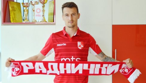 JOŠ JEDNO VELIKO POJAČANJE NA ČAIRU: Vukadinović pojačao Real sa Nišave