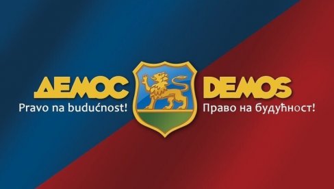 PREMIJER I DELOVI VLADE NEDORASLI PROBLEMIMA: Predsedništvo DEMOS o političkoj krizi u Crnoj Gori PREMIJER I DELOVI VLADE NEDORASLI PROBLEMIMA: Predsedništvo DEMOS o političkoj krizi u Crnoj Gori
