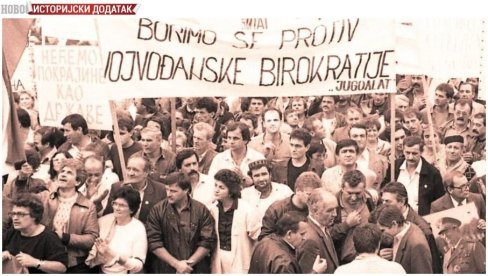 ISTORIJSKI DODATAK - ANTIBIROKRATSKA REVOLUCIJA: Narod je progovorio - Napolje