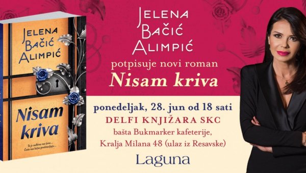 ОД ПОНЕДЕЉКА У КЊИЖАРАМА: Нисам крива Јелене Бачић Алимпић о женској храбрости, упорности и борби