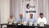 ЧУВАР СЕЋАЊА НА ТЕШКО ДОБА РАТА: Весковић: Српска култура се одужила значајном аутору