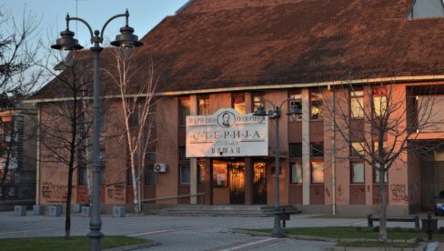 DANI KULTURE RUMUNA IZ VRŠCA: Manifestacija će trajati 14. i 15. juna