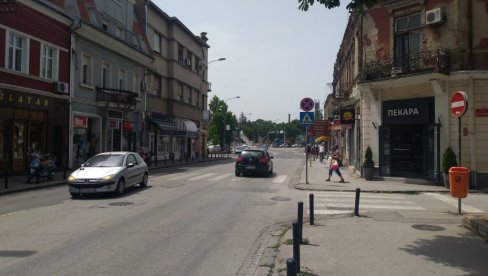 KRAGUJEVAC MISLI NA NAJMLAĐE: Leto za decu i mlade 2021