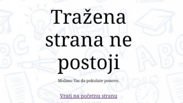 ЈОШ НЕМА РЕЗУЛТАТА МАЛЕ МАТУРЕ: Због проблема на сајту родитељи и ђаци у неизвесности