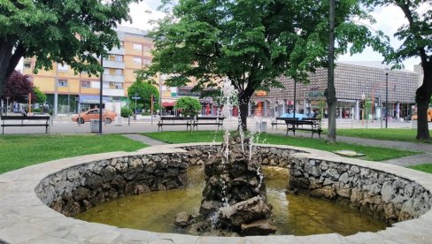 PROBLEMI U VODOSNABDEVANJU ĆUPRIJE: JKP Ravno 2014 apeluje na racionalnu potrošnju, u suprotnom moguća nestašica PROBLEMI U VODOSNABDEVANJU ĆUPRIJE: JKP Ravno 2014 apeluje na racionalnu potrošnju, u suprotnom moguća nestašica