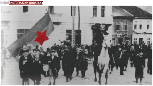 ИСТОРИЈСКИ ДОДАТАК - НЕМЦИ САБИЈЕНИ У МИШЈУ РУПУ: Заједничке борбе партизана и војних четника у јесен 1941. године ИСТОРИЈСКИ ДОДАТАК - НЕМЦИ САБИЈЕНИ У МИШЈУ РУПУ: Заједничке борбе партизана и војних четника у јесен 1941. године
