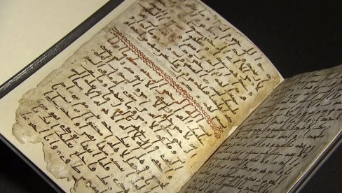 ТРИПУТ ЗАПАЛИЛИ КУРАН: У Данској нови инцидент за мање од недељу дана ТРИПУТ ЗАПАЛИЛИ КУРАН: У Данској нови инцидент за мање од недељу дана