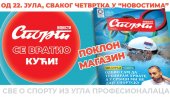 СПОРТ СЕ ВРАТИО КУЋИ! Четвртком уз Вечерње новости нови поклон магазин