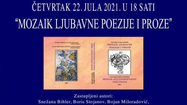 МОЗАИК ЉУБАВНЕ ПОЕЗИЈЕ И ПРОЗЕ У ЈАГОДИНИ: Промоција двојезичног зборника радова књижевнице Драгица Матејић Шредер