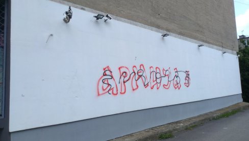 RAT STANARA STAMBENIH ZGRADA I AUTORA GRAFITA: U Požarevcu godinama isti problem