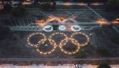 BEOGRAD SIJA ZA NAŠE OLIMPIJCE: Podrška za srpske sportiste u Tokiju (FOTO)