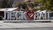 ЛЕСКОВАЦ ИЗАБРАН ЗА ПРЕСТОНИЦУ КУЛТУРЕ СРБИЈЕ ЗА 2026. ГОДИНУ:  Планира се реконструкција Дома војске и постављање споменика Краљу Милану