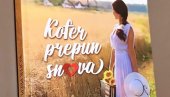 KOFER PREPUN SNOVA: Promocija knjige Stanislave Matejin u bašti Gradske kuće u Zrenjaninu