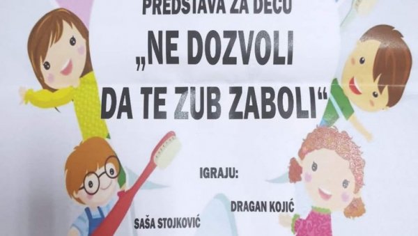 ДЕЧИЈА ПРЕДСТАВА „НЕ ДОЗВОЛИ ДА ТЕ ЗУБ ЗАБОЛИ“ У КУШИЉЕВУ: Улаз бесплатан - програм део „Културно-забавног лета“