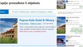 ПОСЛЕ 72 САТА УПОЛА ЈЕФТИНИЈИ СМЕШТАЈ: Booking.com Милану најпре понудио ноћење за 95 евра, па 80, а три дана касније за 50