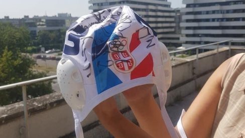 ZLATNI DELFINI ZA MALOG BOŠKA: Nova humanitarna licitacija - Kapica sa potpisima srpskih vaterpolista na licitaciji (FOTO) ZLATNI DELFINI ZA MALOG BOŠKA: Nova humanitarna licitacija - Kapica sa potpisima srpskih vaterpolista na licitaciji (FOTO)