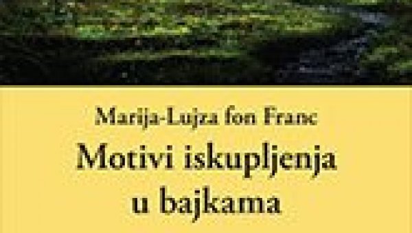 БАЈКЕ КАО ПУТОКАЗ И ЛЕК: Федон објавио књигу блиске сараднице Карла Густава Јунга