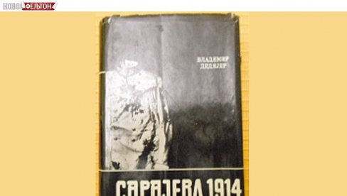 ФЕЉТОН - ЦАРСКА ЗАВЕРА ПРОТИВ СРБИЈЕ: У Конопишту је скован ђаволски  план против светског мира