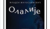 PROMOCIJA POEME ZA DECU OLALIJE U AKADEMIJI: Mladen Milosavljević u svet dečije književnosti uveo elemente iz narodne tradicije