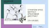 СТРИПОМ КРОЗ БЕЛГИЈУ НА ОТВАРАЊУ КАЛЕИДОСКОПА КУЛТУРЕ: Приче неколико генерација аутора  приближиће љубитељима стрипа значајне догађаје