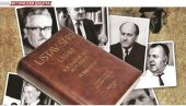 ИСТОРИЈСКИ ДОДАТАК - ЕКСПЕРИМЕНТ ЗА НОВО КОМАДАЊЕ: Произвођење вештачких нација - концепт за још једну државу на тлу Србије