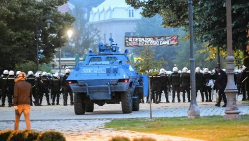 DEO BEZBEDNJAKA JE ODBIO POSLUŠNOST: Svečanom činu ustoličenja na Cetinju prethodili su dramatični sati u noći između subote i nedelje (FOTO)