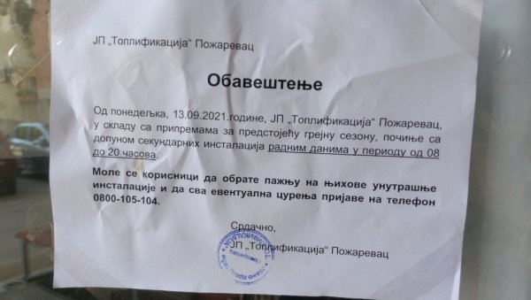 ОБАВЕШТЕЊЕ ЗА ПОЖАРЕВЉАНЕ: Данас почеле припреме за грејну сезону