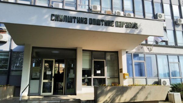 УКИНУТА ВАНРЕДНА СИТУАЦИЈА У ПАРАЋИНУ: Надлежни Штаб одлуку донео једногласно