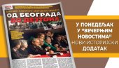 НОВИ ИСТОРИЈСКИ ДОДАТАК – ЗАМРШЕНИ ЛАВИРИНТ МИРОВНОГ ПРОЦЕСА ОД БЕОГРАДА ДО ДЕЈТОНА  – У понедељак у “Вечерњим новостима”