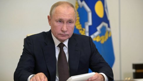 РУСИ ЋЕ СЛАВИТИ И ОЧЕВ ДАН: Путин указом прогласио нови празник