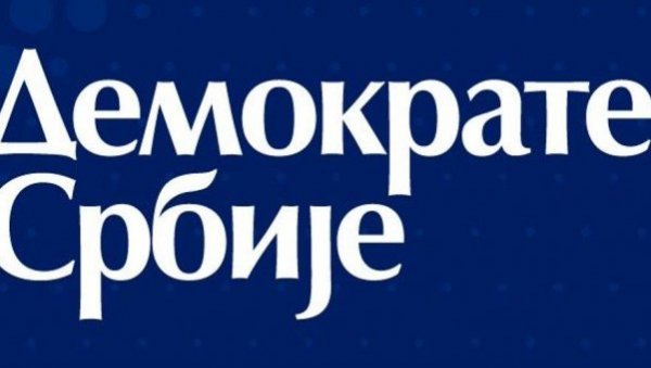 ДЕМОКРАТЕ ОДЛУЧИЛЕ: Учествоваћемо у радним телима за контролу избора