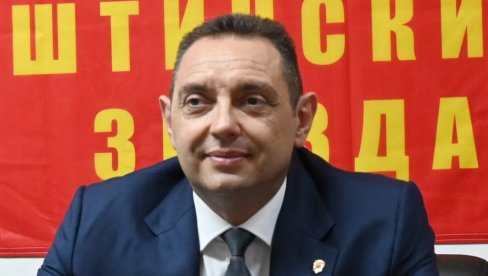 VULIN NOVOJ GENERACIJI KPU: Nema uspešne države bez uspešne policije, čuvajte svoju Srbiju VULIN NOVOJ GENERACIJI KPU: Nema uspešne države bez uspešne policije, čuvajte svoju Srbiju