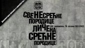 ПРЕМИЈЕРА СВЕ НЕСРЕЋНЕ ПОРОДИЦЕ ЛИЧЕ НА СРЕЋНЕ ПОРОДИЦЕ: Ауторски пројекат Патрика Лазића и Милене Деполо у пиротском театру