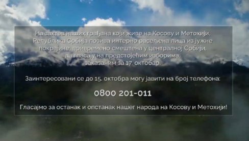 GLASAJMO ZA OSTANAK I OPSTANAK: Poziv interno raseljenim licima da glasaju na izborima na KiM (VIDEO) GLASAJMO ZA OSTANAK I OPSTANAK: Poziv interno raseljenim licima da glasaju na izborima na KiM (VIDEO)