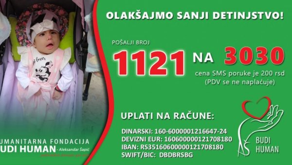 ПОМОЗИМО МАЛЕНОЈ САЊИ ДА СЕ ПРВИ ПУТ ОСМЕХНЕ: Девојчици потребна помоћ за лечење тешких дијагноза