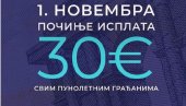 1. НОВЕМБРА ПОЧИЊЕ ИСПЛАТА 30 ЕВРА: Мали саопштио и када креће пријава за помоћ од 20 евра