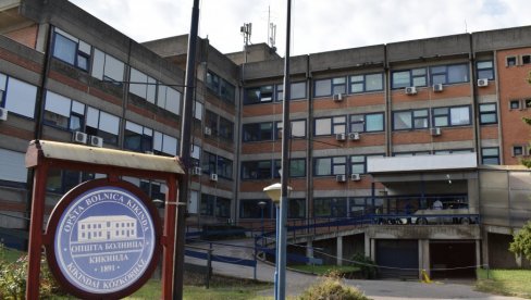 ПОНОВО ПОСЕТЕ ПАЦИЈЕНТИМА: У Општој болници у Кикинди укинута забрана
