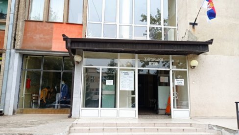 РАДЕ СЕ САМО ХИТНЕ ОПЕРАЦИЈЕ, НЕДОСТАЈУ ЛЕКОВИ: Миловић о тешкој ситуацији у КБЦ Косовска Митровица РАДЕ СЕ САМО ХИТНЕ ОПЕРАЦИЈЕ, НЕДОСТАЈУ ЛЕКОВИ: Миловић о тешкој ситуацији у КБЦ Косовска Митровица