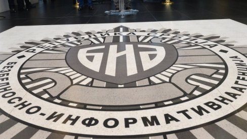 БИА ОБАВЕСТИЛА ВУЧИЋА: Представник Југоимпорт СДПР под неразјашњеним околностима страдао у Москви